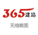 WTT横滨第一名  赛国乒包揽女单四强
