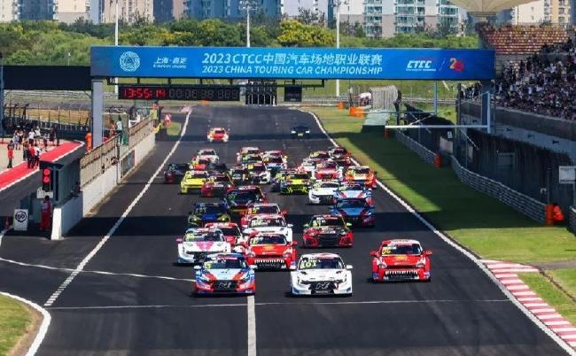 2023CTCC中国汽车场地职业职业联赛  上海嘉定站迈向了高潮