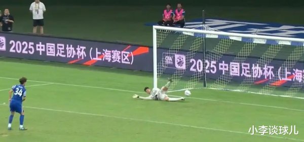 从U20到足协杯: 刘诚宇十二码球“左下角魔咒”再上演, 是巧合?