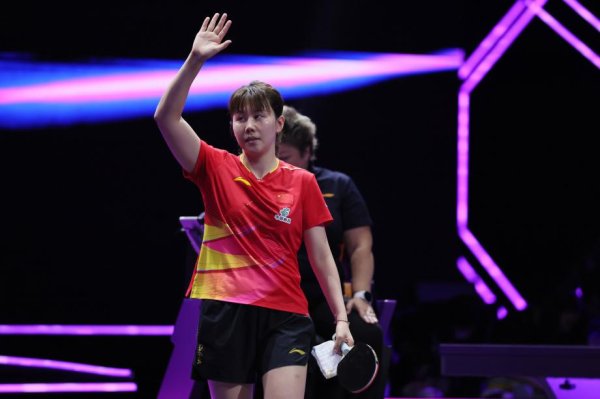 陈幸同4-1晋级下一轮  WTT横滨第一名  赛总决赛   将与孙颖莎争冠